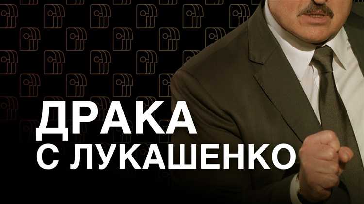 Нормативные акты, предусматривающие ответственность за рукоприкладство