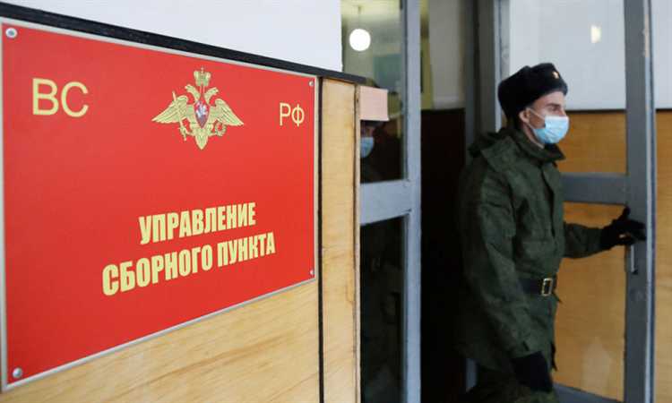 Что будет если уклоняться от срочной службы Что будет если уклоняться от срочной службы