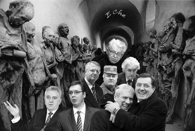 Ответственность государств за недопущение и непресечение геноцида