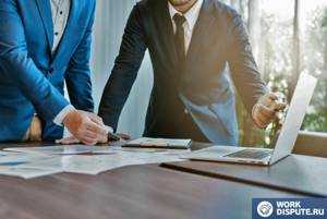 Как обжаловать увольнение за прогул в суде