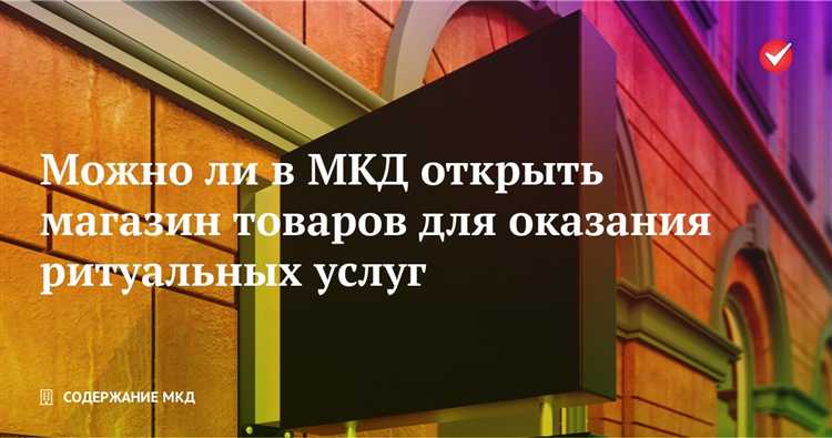 Что делать при обнаружении повреждений или угрозы безопасности?