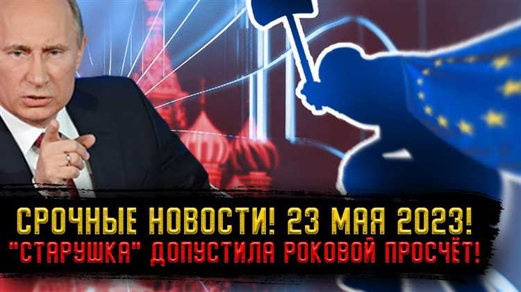 Роль экономических данных из ключевых стран еврозоны для курса евро