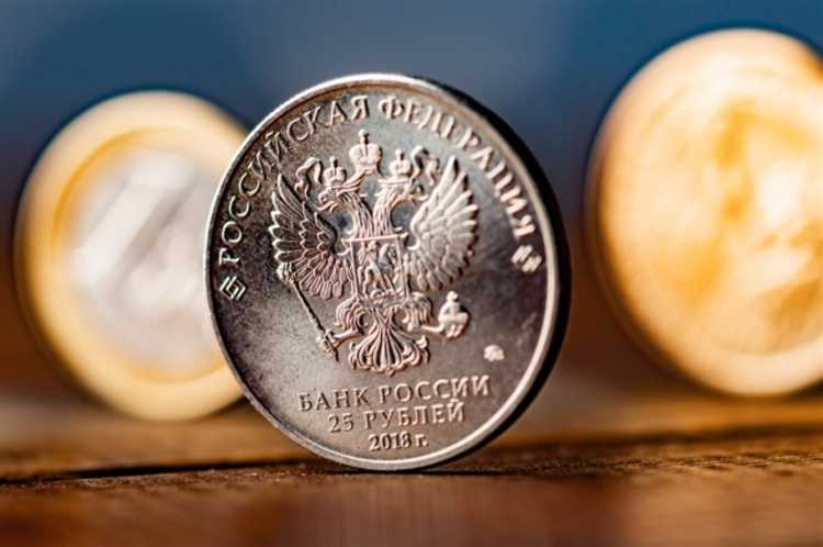 Анализ динамики инфляции в еврозоне и её влияние на евро