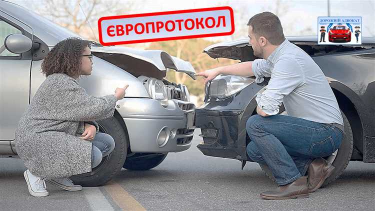 Что будет виновнику ДТП по европротоколу
