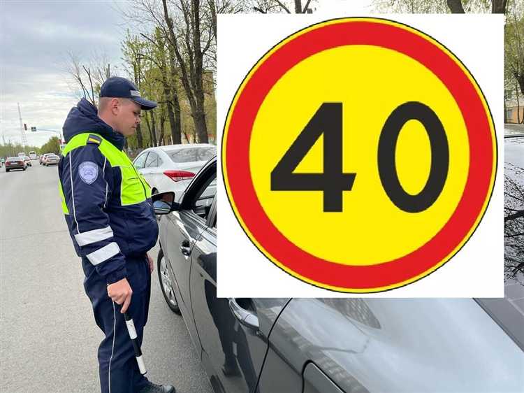 Что будет за кражу дорожного знака