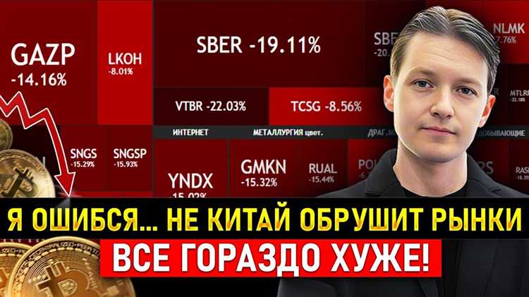 Может ли владелец аккаунта подать заявление в полицию