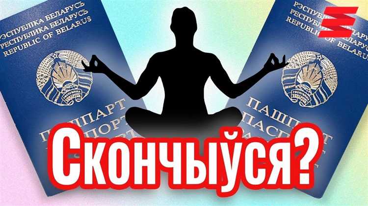 Отличие кражи паспорта от его утраты или находки