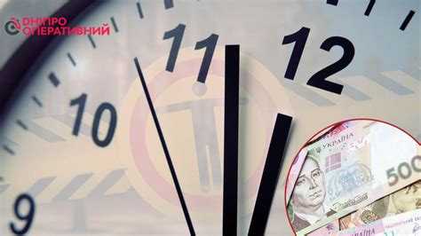 Что будет за нарушение комендантского часа Что будет за нарушение комендантского часа