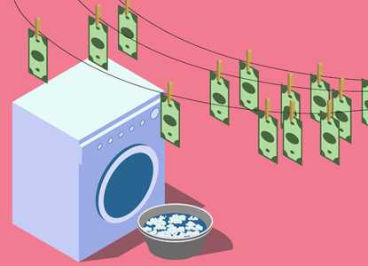 Освобождение от ответственности при сотрудничестве со следствием