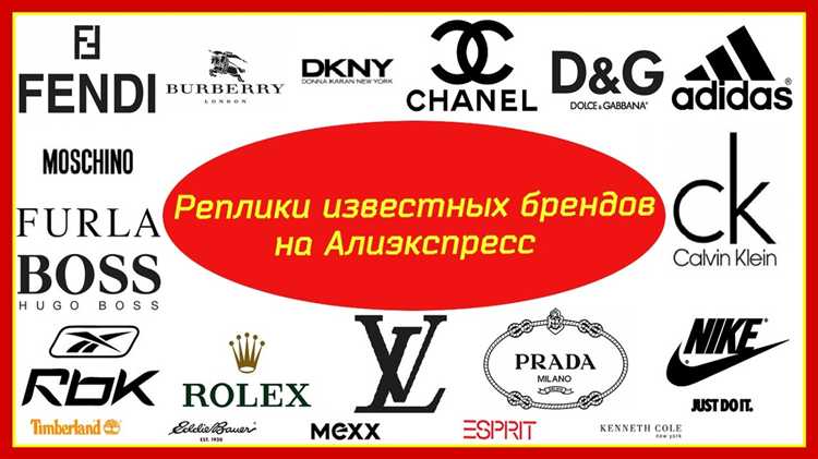 Можно ли избежать ответственности при незнании о подделке