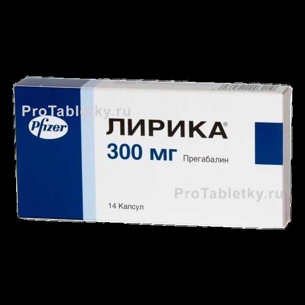 Что будет за хранение лирики