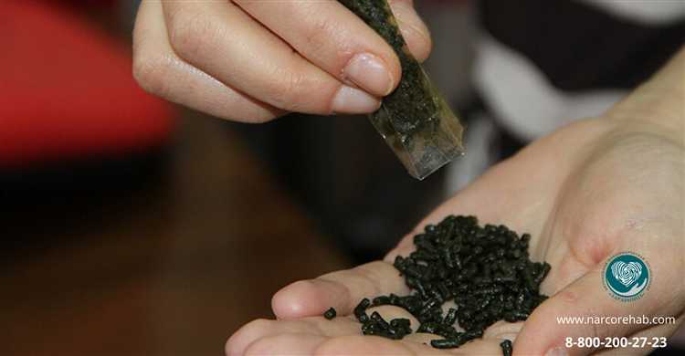 Считается ли насвай наркотическим или психоактивным веществом