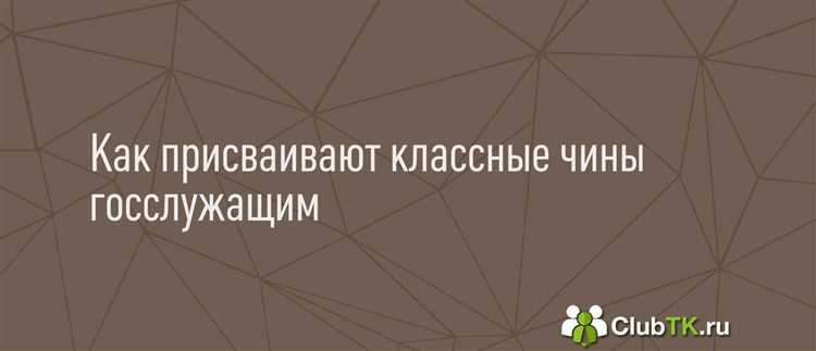 Дополнительные основания для награждения и поощрения