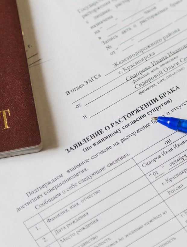 Как место жительства влияет на получение социальных льгот и выплат детям