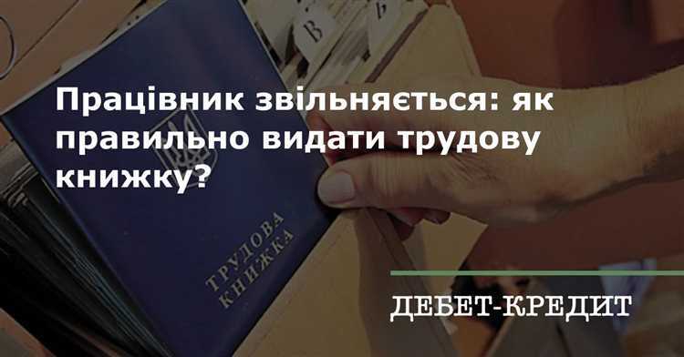 Влияние особого достижения на карьерный рост и продвижение