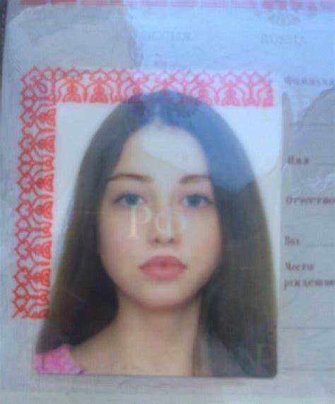 Использование паспорта для оформления проездных и льгот