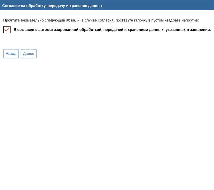 Роль учета при обращении за юридической помощью и защитой прав