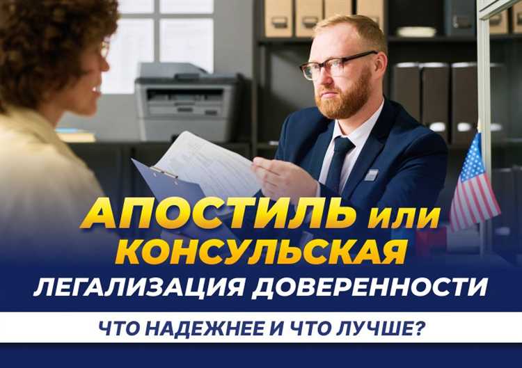 Упрощение процедуры возвращения на родину при необходимости