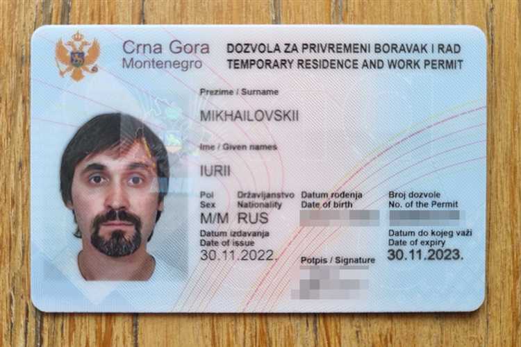 Условия участия в пенсионных и страховых программах с ВНЖ