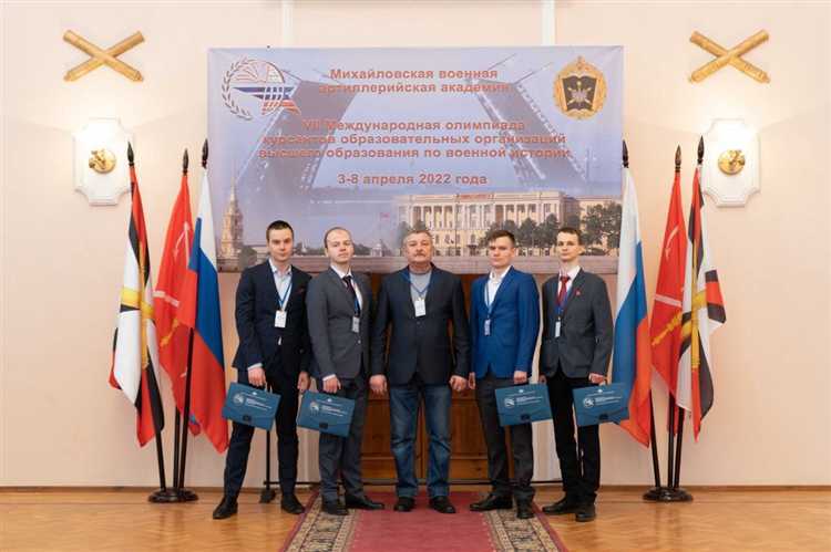 Какие специальности и направления доступны в ВУЦ при вузе