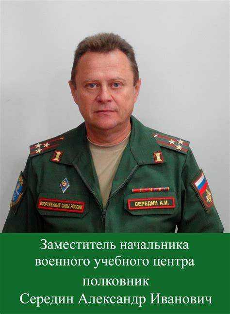 Как получить дополнительное социальное и материальное обеспечение через ВУЦ