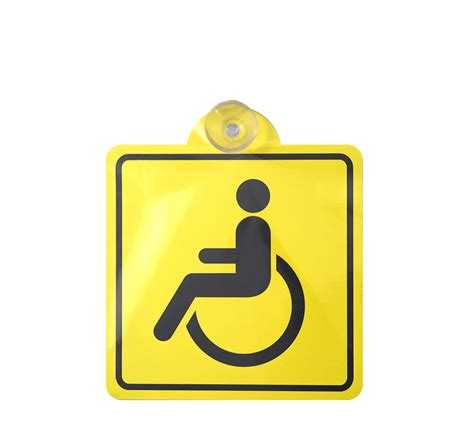 Особенности проезда и остановки в зонах с ограничением для транспорта