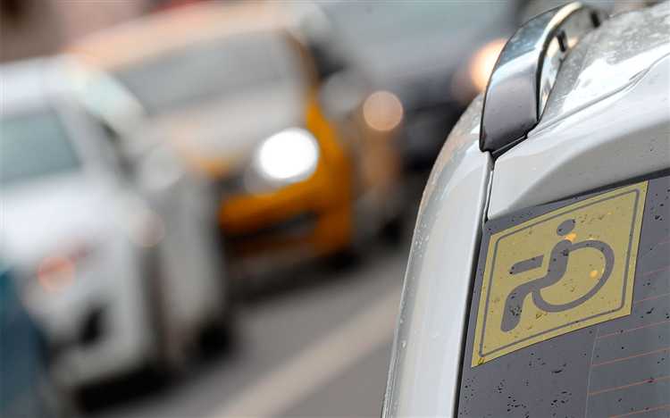 Что дает знак инвалид на автомобиль Что дает знак инвалид на автомобиль