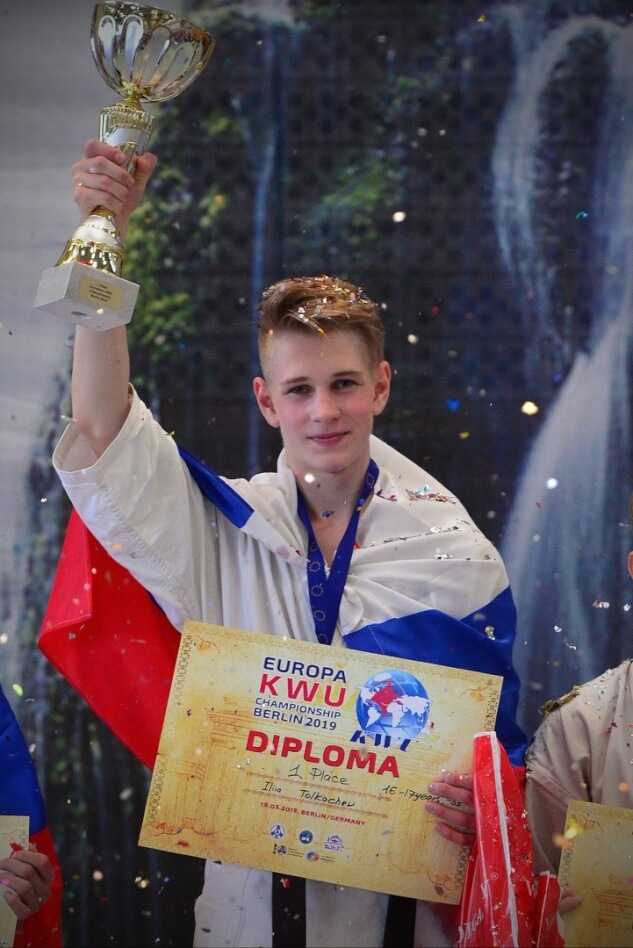 Роль звания мастера спорта при поступлении в профильные учебные заведения и спортивные академии