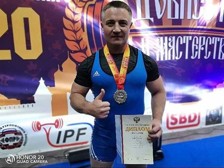Что дает звание мастера спорта