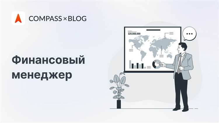 Информирование потребителей о правах и процедурах