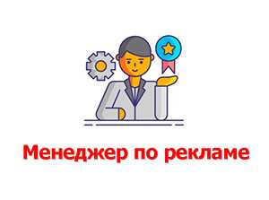 Анализ результатов рекламных кампаний по заданным метрикам