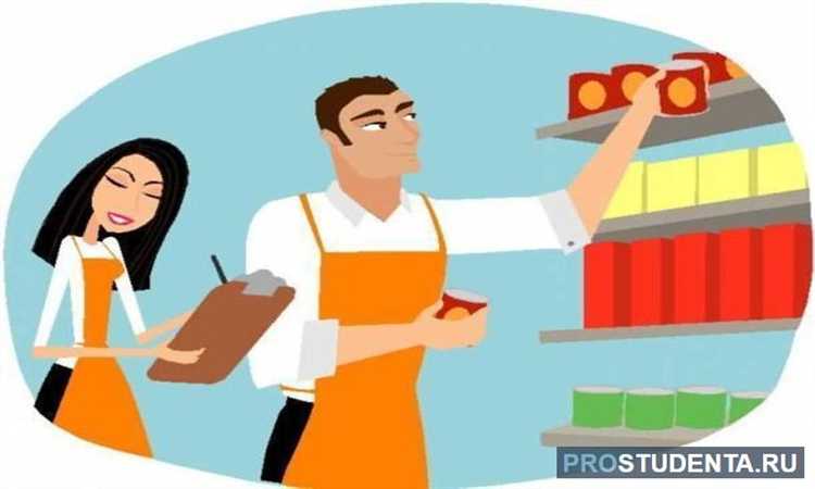 Контроль соответствия поставленного товара заявке и накладной