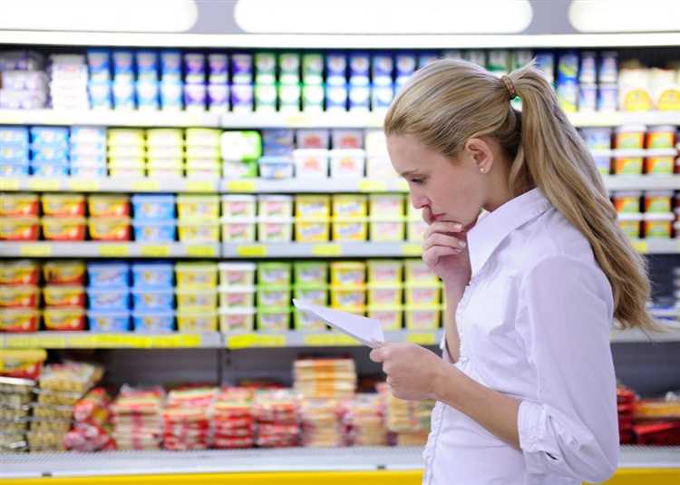 Ведение учёта товарных остатков и инвентаризация