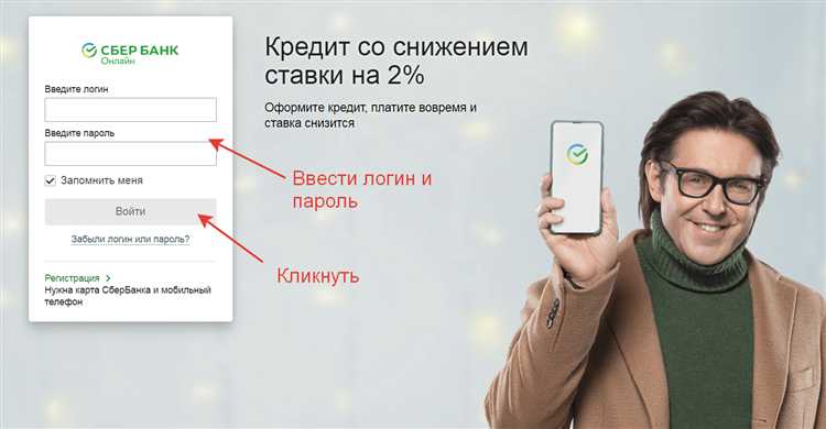 Проверка наличия обязательств по счету перед закрытием