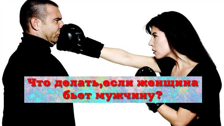 Пошаговые действия при обращении в правоохранительные органы