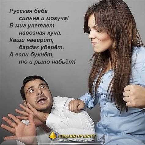 Какие шаги предпринять для безопасного выхода из дома в критический момент