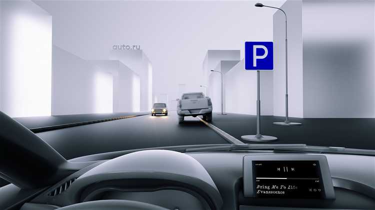 Обращение в ГИБДД или управляющую компанию при спорных случаях