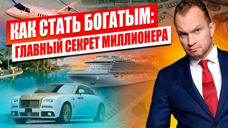 Следующий этап – консультация с юристом или финансовым консультантом, специализирующимся на крупных задолженностях. Профессионалы помогут составить стратегию переговоров с кредиторами, включая предложение рассрочки, снижение процентных ставок или частичное списание долга.