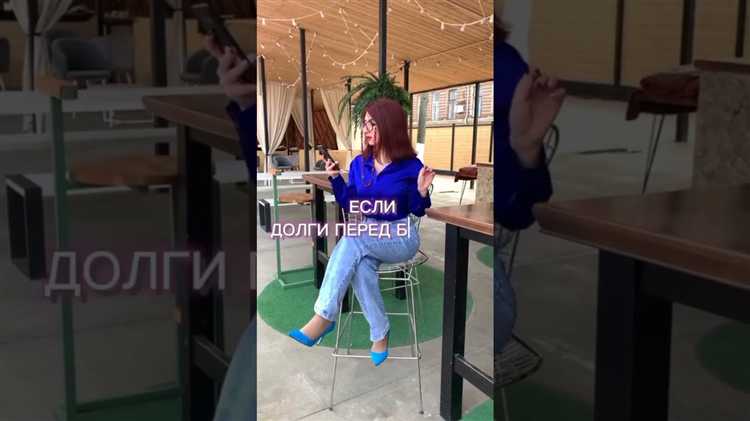 Какие шаги предпринять для восстановления финансовой стабильности после долгов