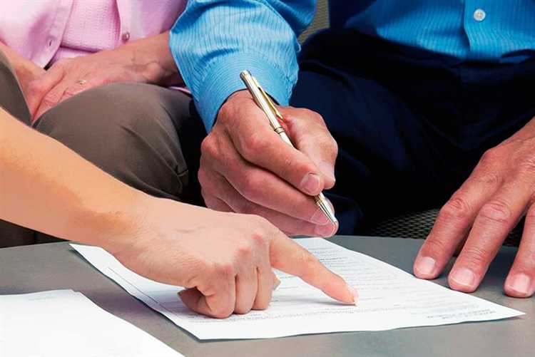 Куда обращаться для первичной регистрации недвижимости