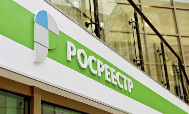 Какие документы подтвердят право собственности до регистрации