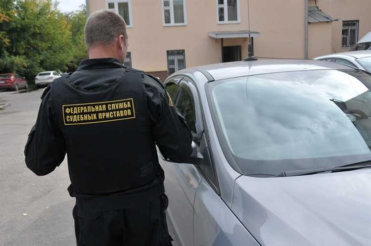 Что делать если машина в аресте на старого хозяина Что делать если машина в аресте на старого хозяина