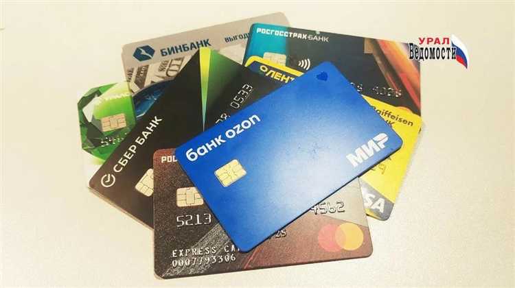 Проверка состояния карты и отсутствие видимых повреждений