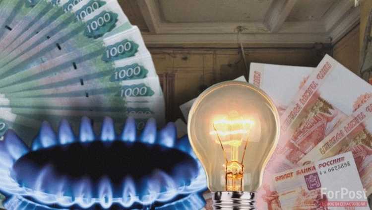 Какие документы собрать для обращения в управляющую компанию