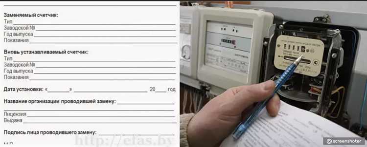 Куда и каким образом сообщать о неправильных данных