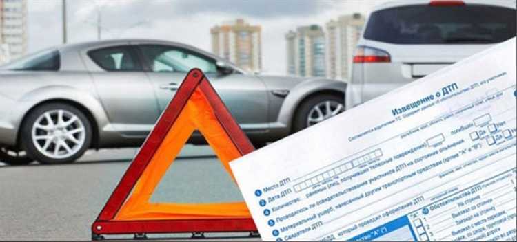 Можно ли повторно оформить европротокол при допущенных ошибках