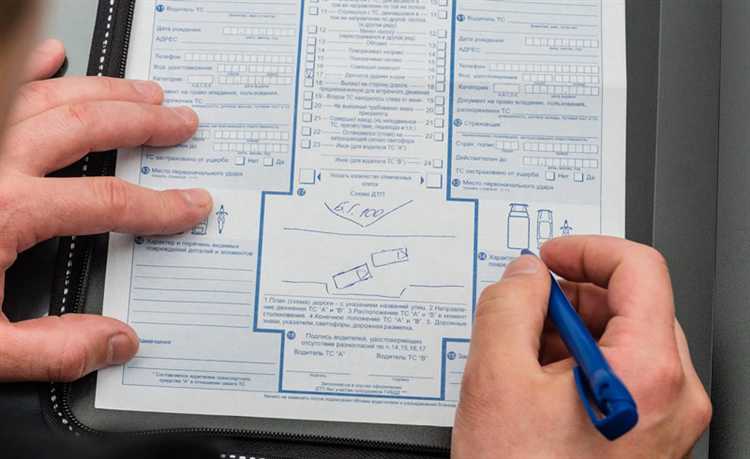 Какие ошибки можно исправить самостоятельно после оформления европротокола