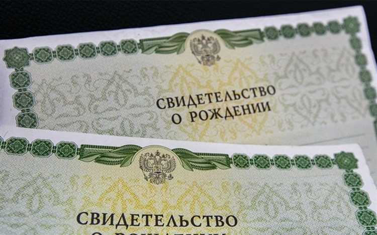 undefinedВажно</strong>: хранить все документы и копии, вести переписку в письменной форме с указанием даты и входящего номера, что поможет при дальнейшем обжаловании отказов.»></p>
<h2>Особенности замены паспорта для лиц, родившихся за пределами РФ</h2>
<p><img decoding=