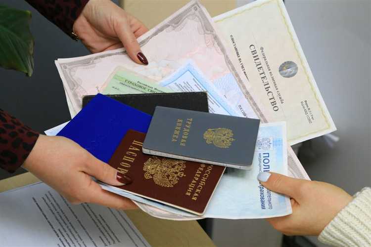 Что делать если нет трудовой книжки при оформлении на работу Что делать если нет трудовой книжки при оформлении на работу