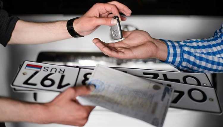 Пошаговые действия при отказе нового собственника регистрировать авто